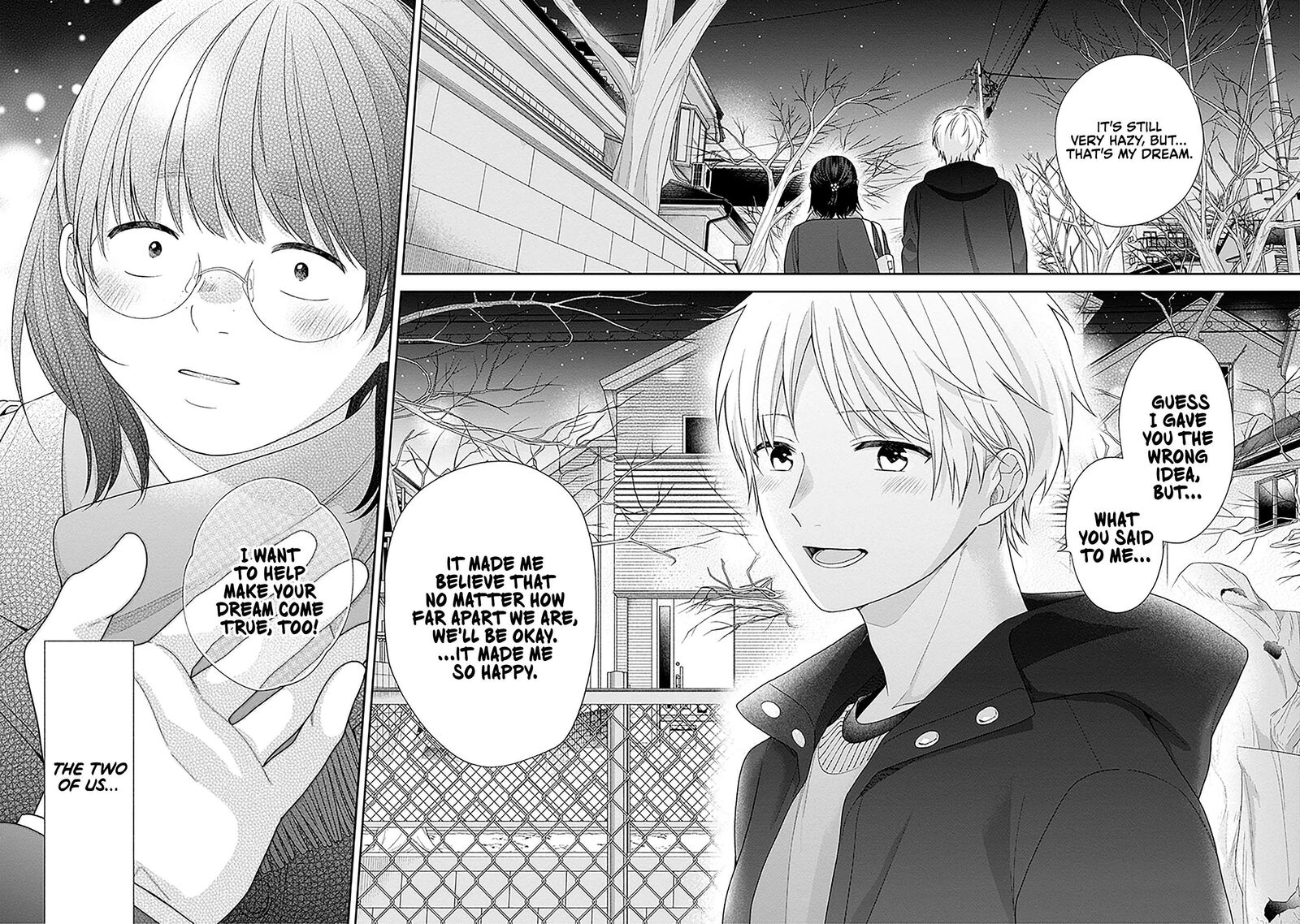 Busu Ni Hanataba Wo 71 24