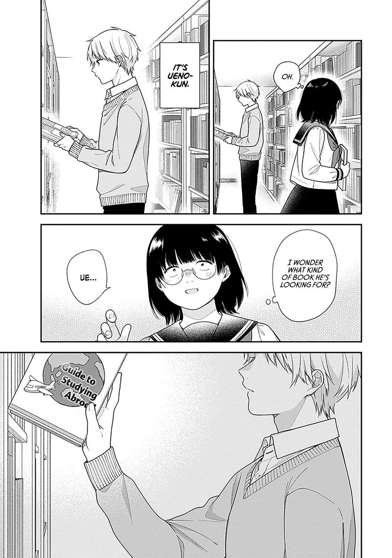 Busu Ni Hanataba Wo 71 5