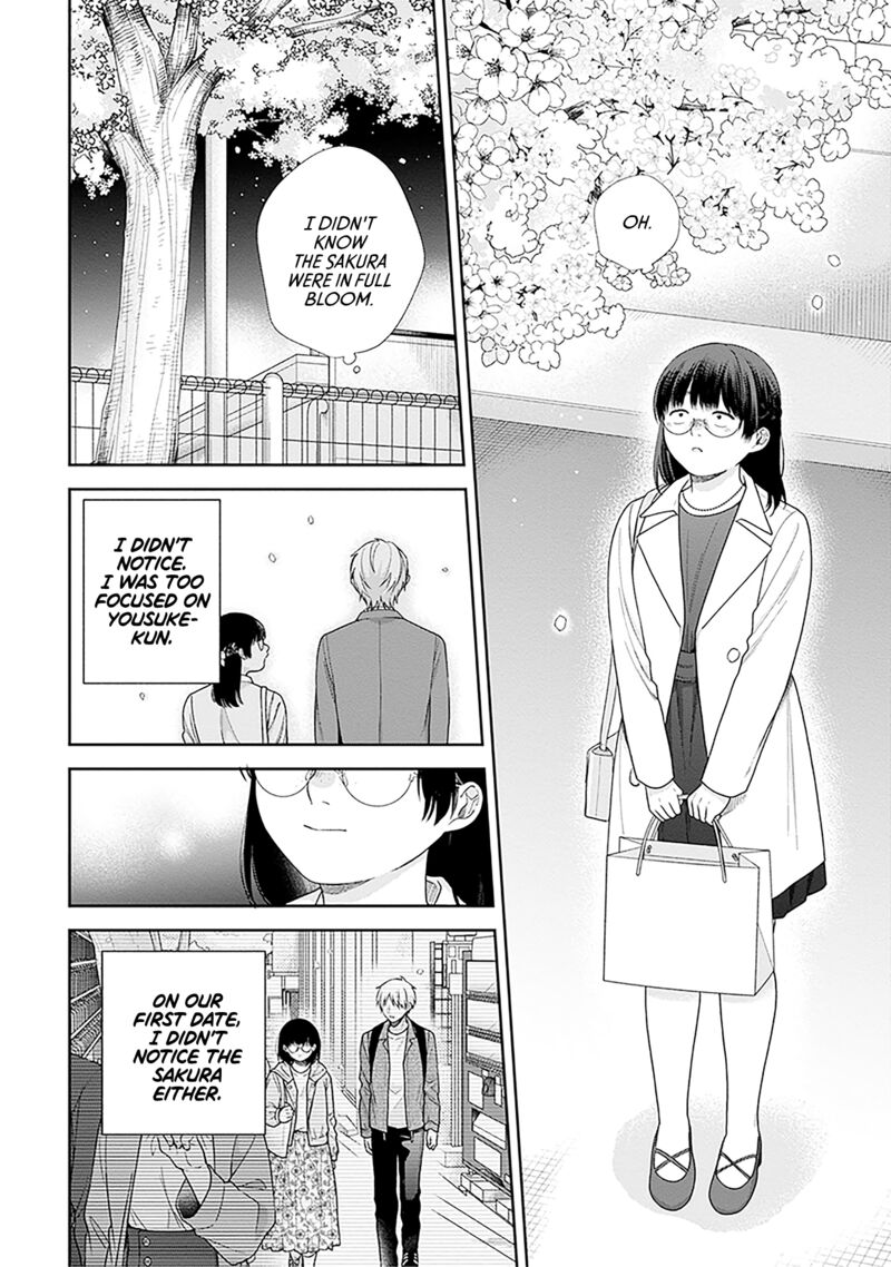 Busu Ni Hanataba Wo 72 25