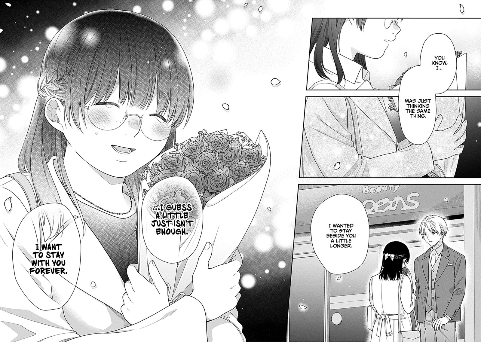 Busu Ni Hanataba Wo 72 32