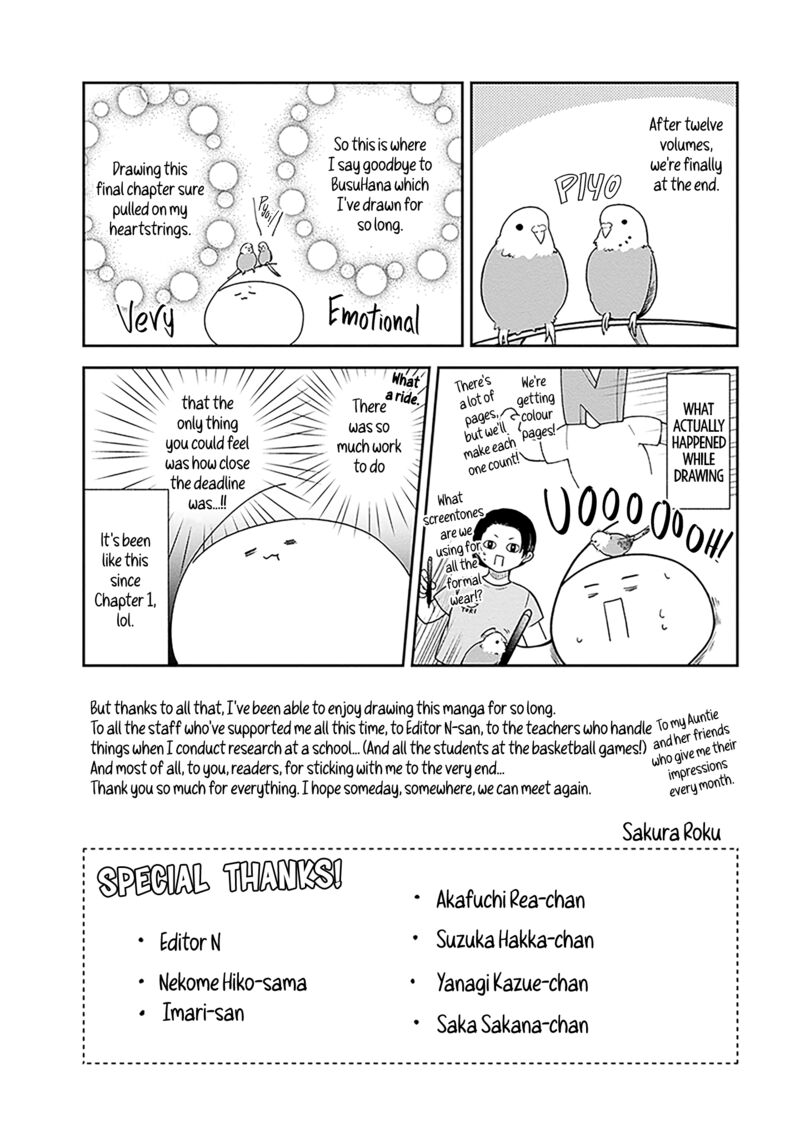 Busu Ni Hanataba Wo 72e 2