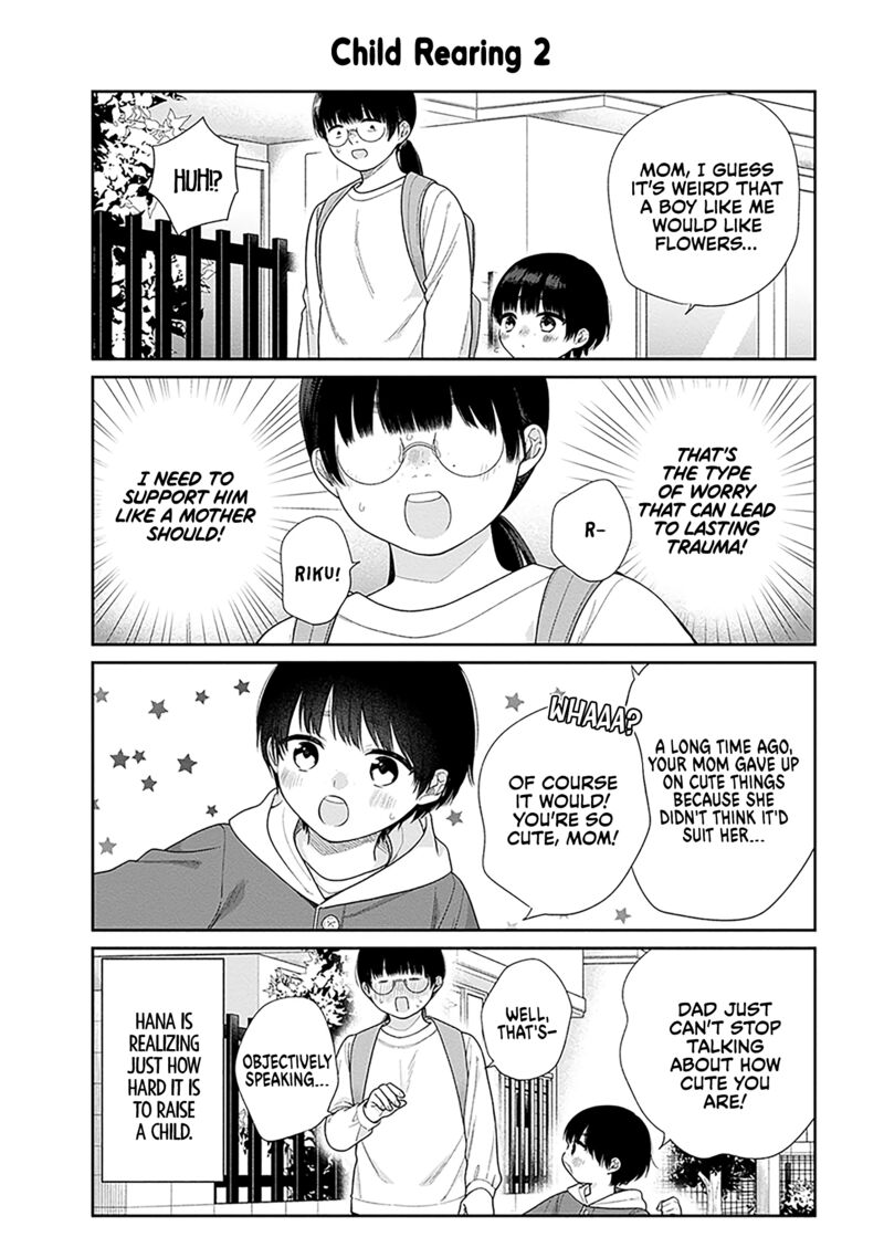 Busu Ni Hanataba Wo 72e 4