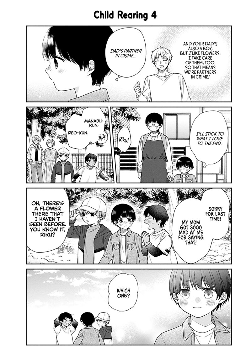 Busu Ni Hanataba Wo 72e 6