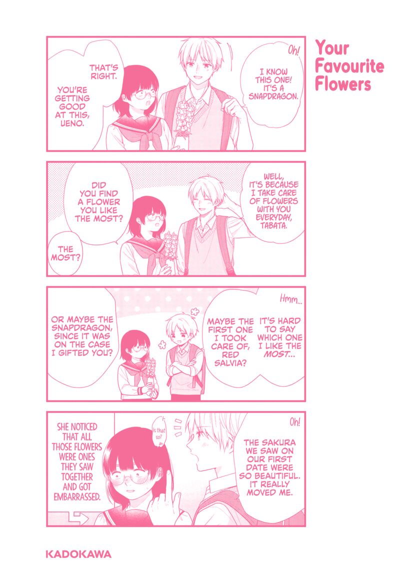 Busu Ni Hanataba Wo 72e 9