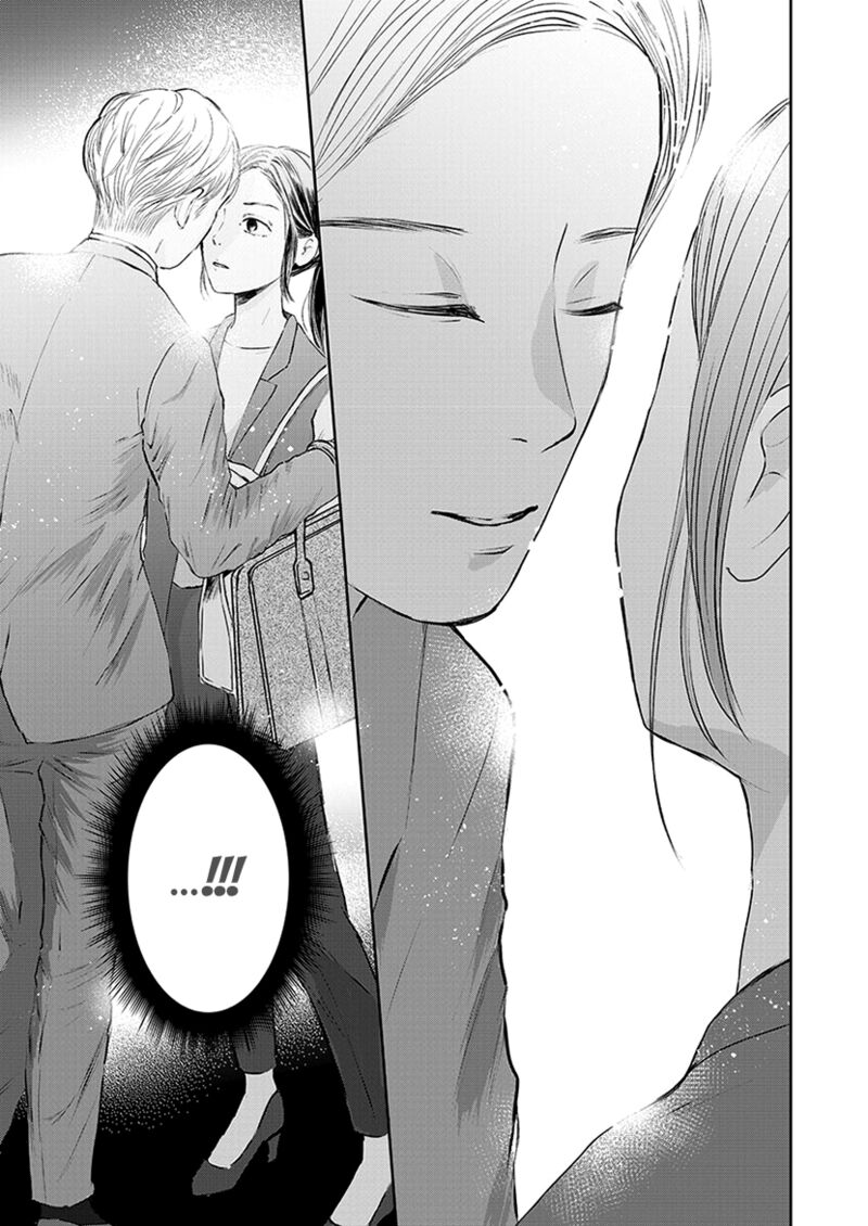 Buttagiri Konkatsu 1a 19