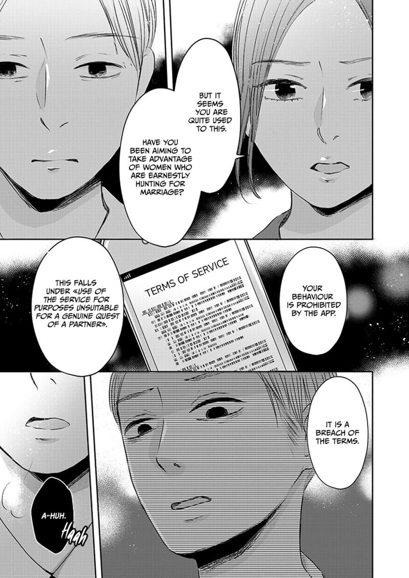 Buttagiri Konkatsu 1a 23