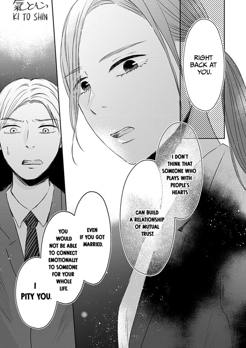 Buttagiri Konkatsu 1a 25