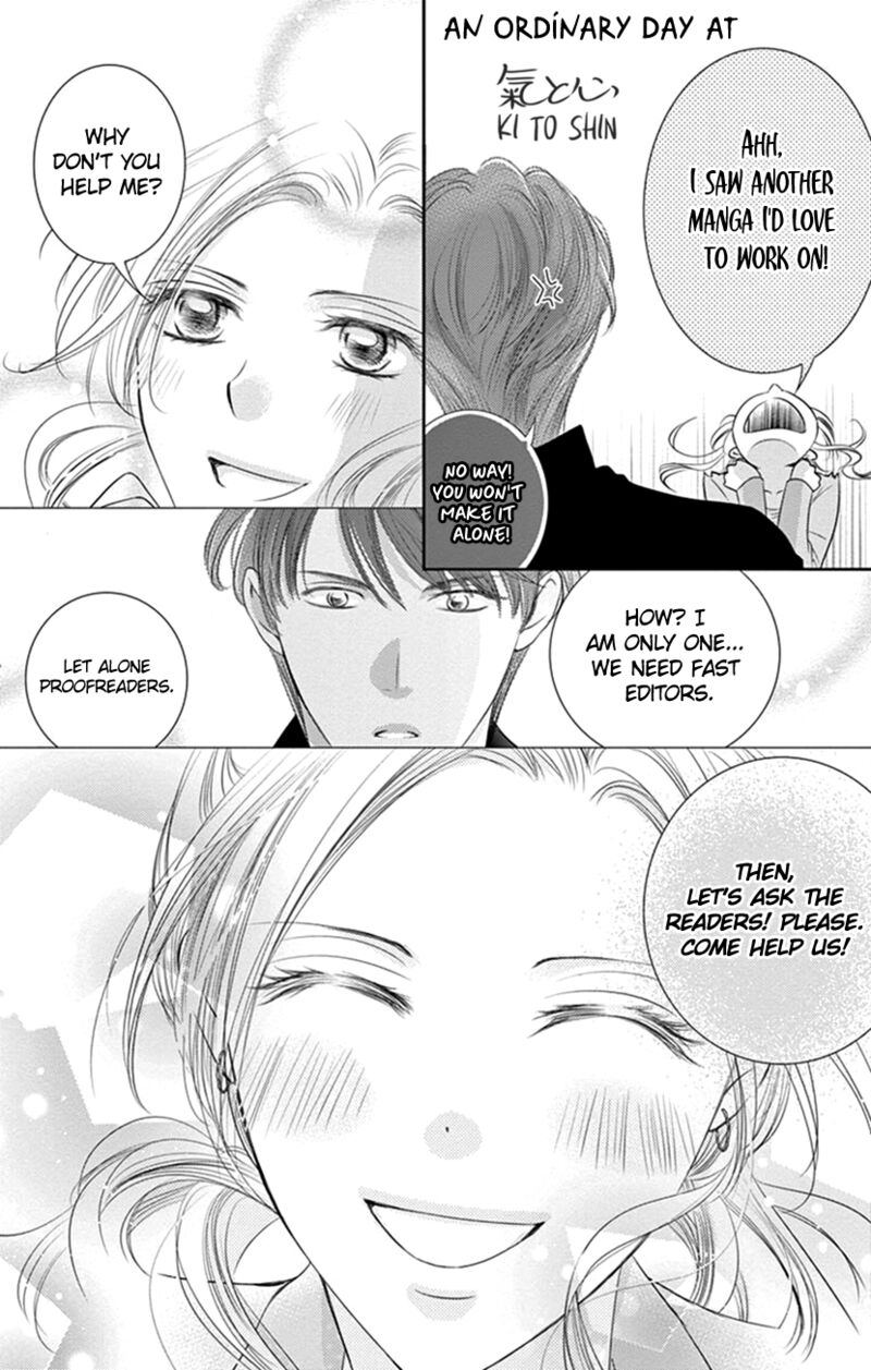 Buttagiri Konkatsu 1a 32
