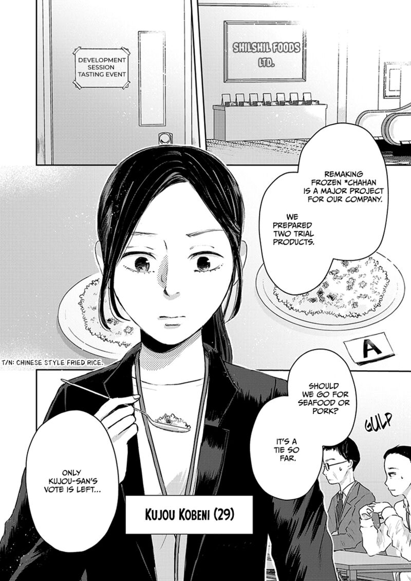 Buttagiri Konkatsu 1a 4