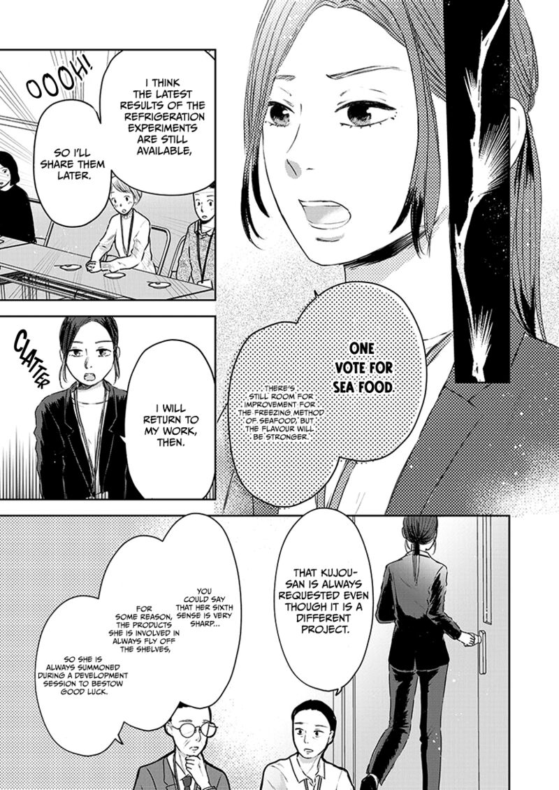 Buttagiri Konkatsu 1a 5