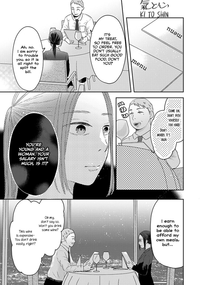 Buttagiri Konkatsu 1b 10