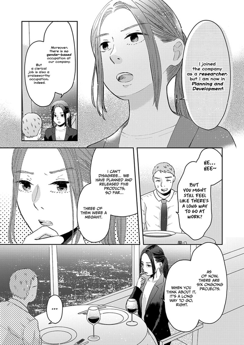 Buttagiri Konkatsu 1b 12