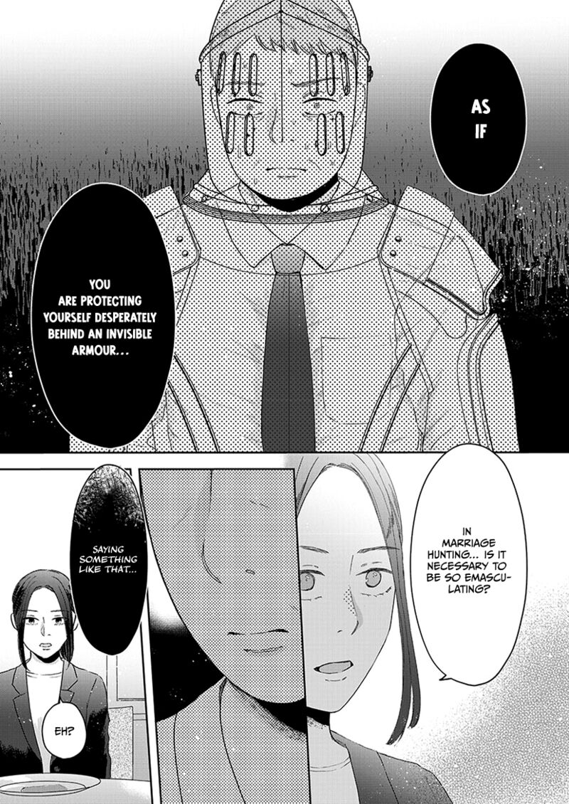 Buttagiri Konkatsu 1b 16