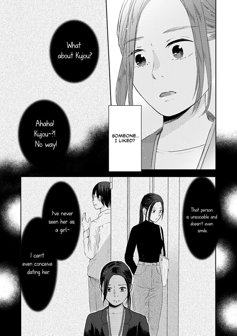 Buttagiri Konkatsu 1b 2