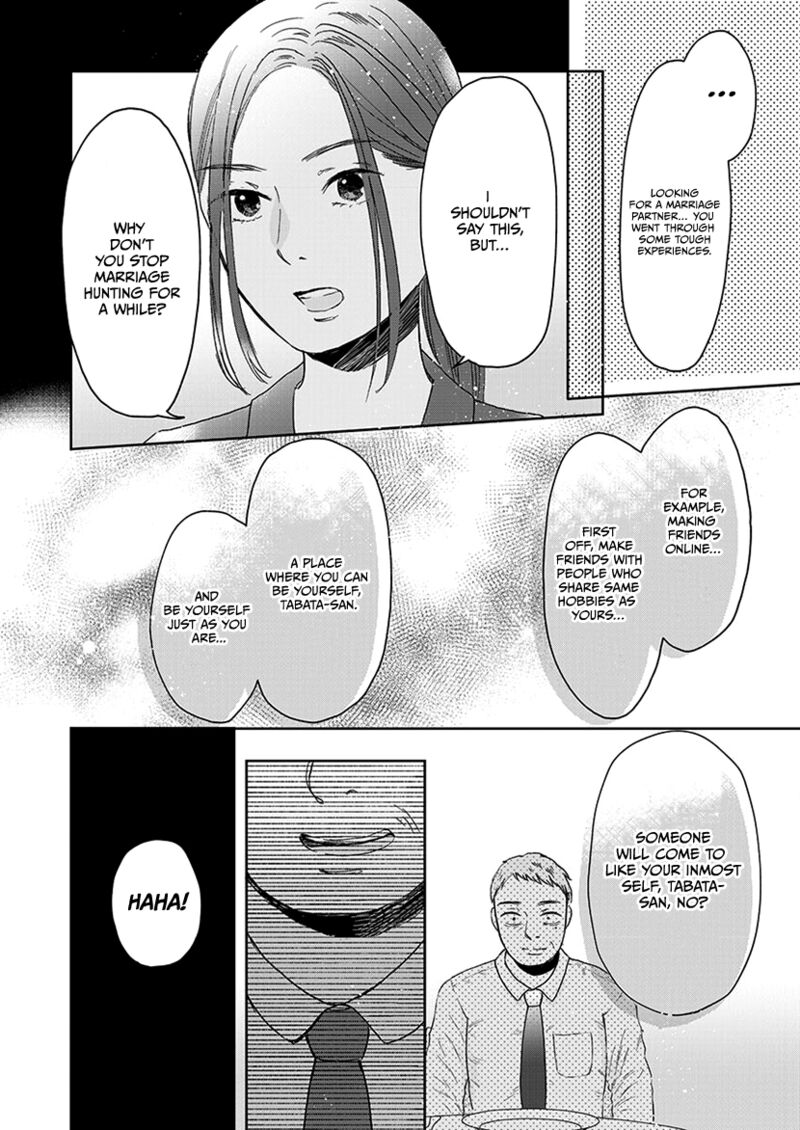 Buttagiri Konkatsu 1b 21