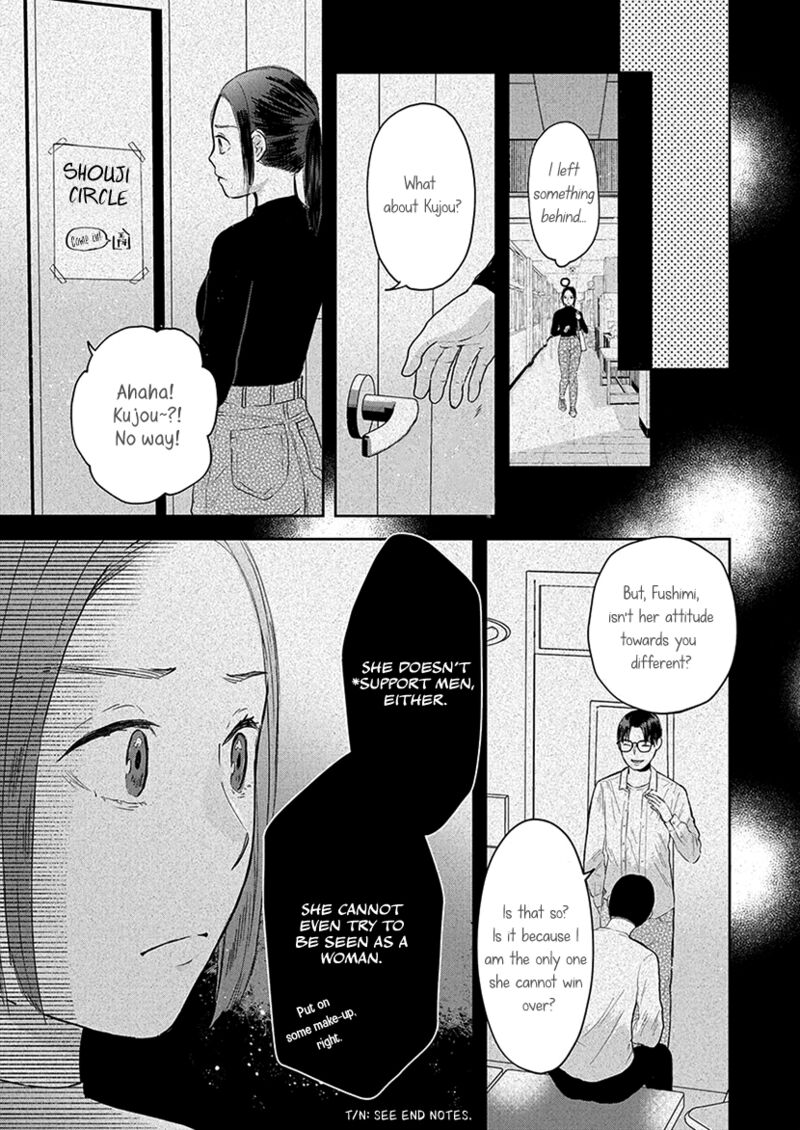 Buttagiri Konkatsu 1b 24
