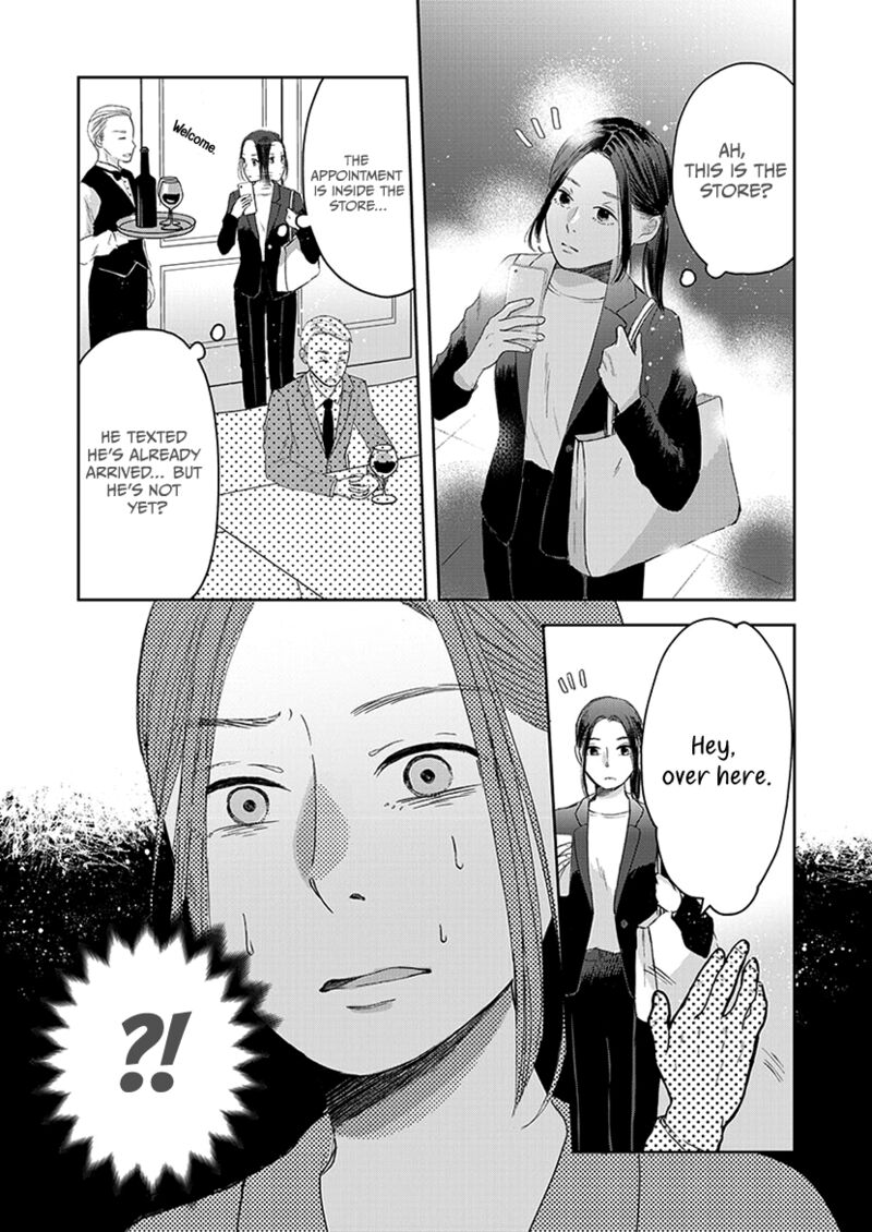 Buttagiri Konkatsu 1b 8