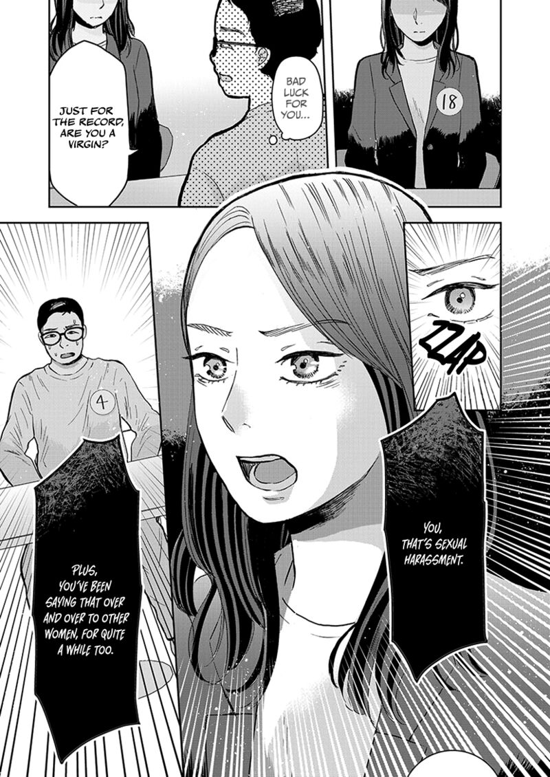Buttagiri Konkatsu 3 14