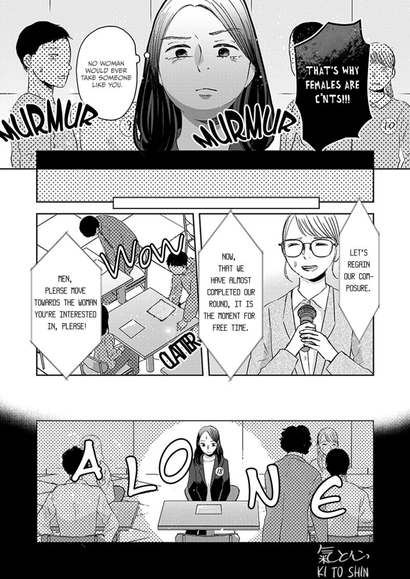 Buttagiri Konkatsu 3 17