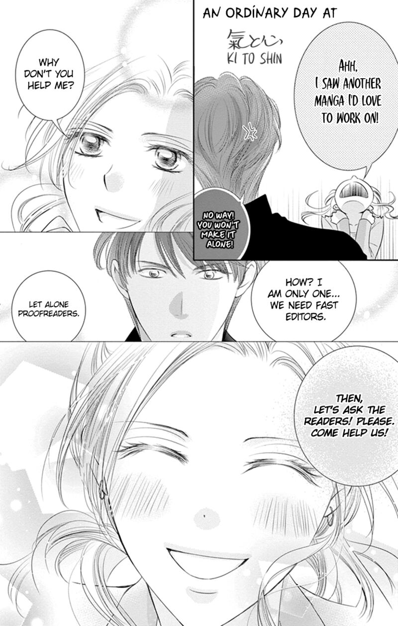 Buttagiri Konkatsu 3 30