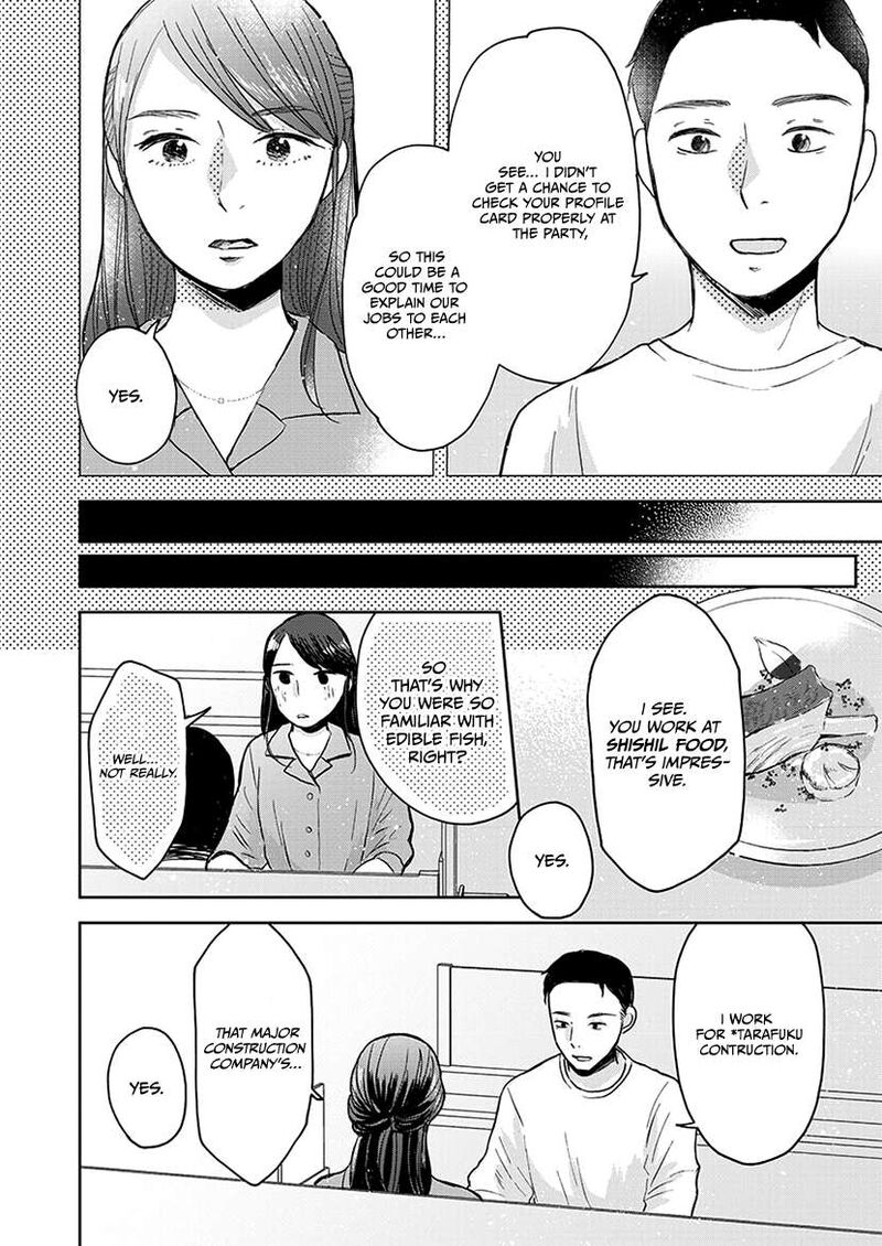 Buttagiri Konkatsu 4 15