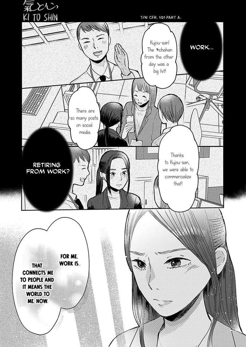 Buttagiri Konkatsu 4 19