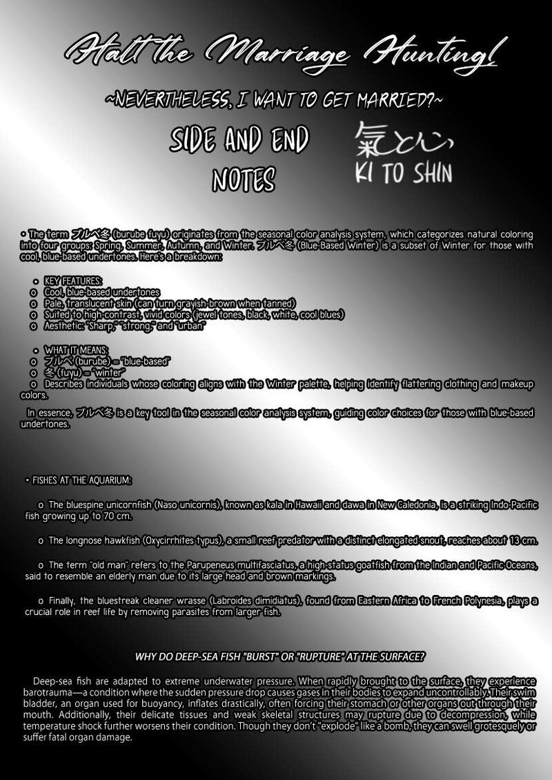 Buttagiri Konkatsu 4 27