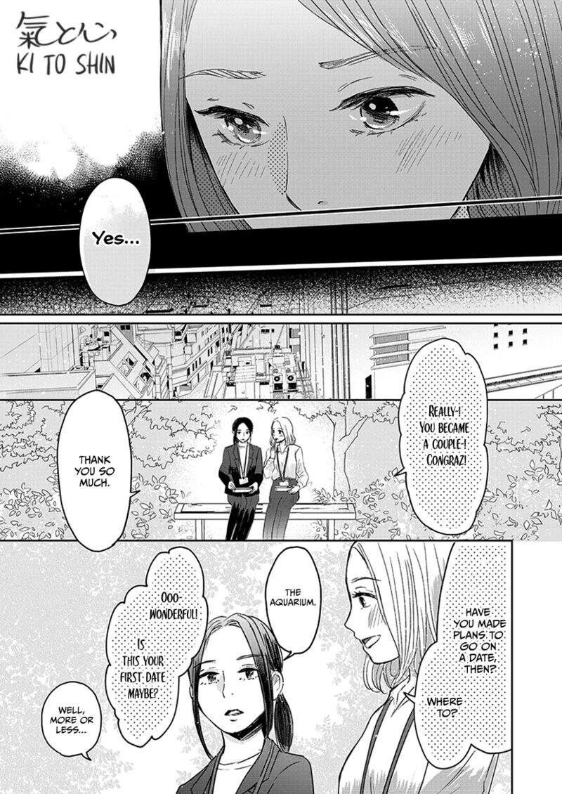 Buttagiri Konkatsu 4 4