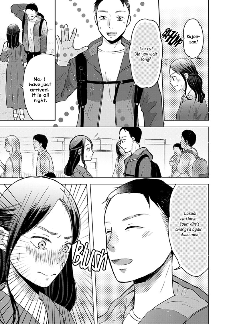 Buttagiri Konkatsu 4 8
