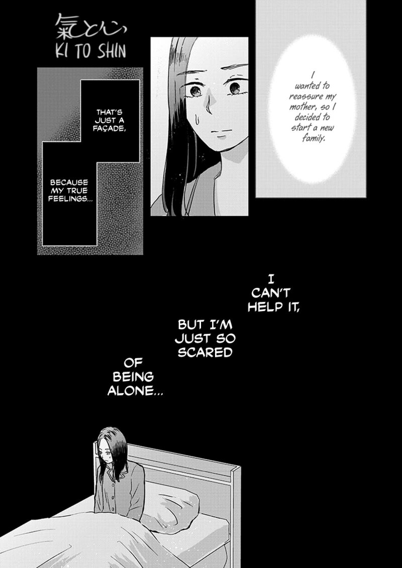 Buttagiri Konkatsu 5 20