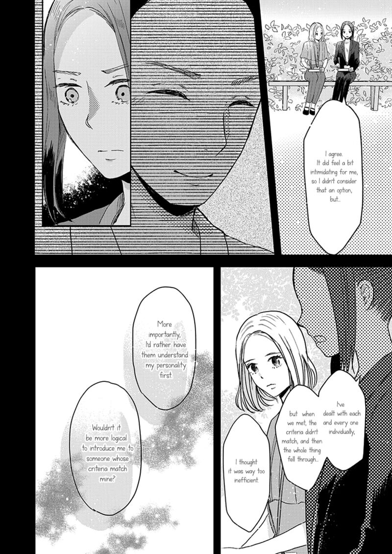Buttagiri Konkatsu 5 3