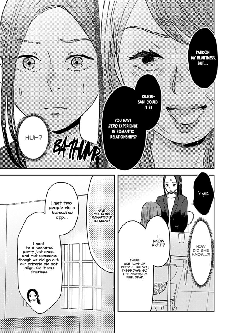Buttagiri Konkatsu 5 6