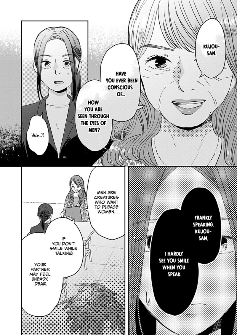 Buttagiri Konkatsu 5 9