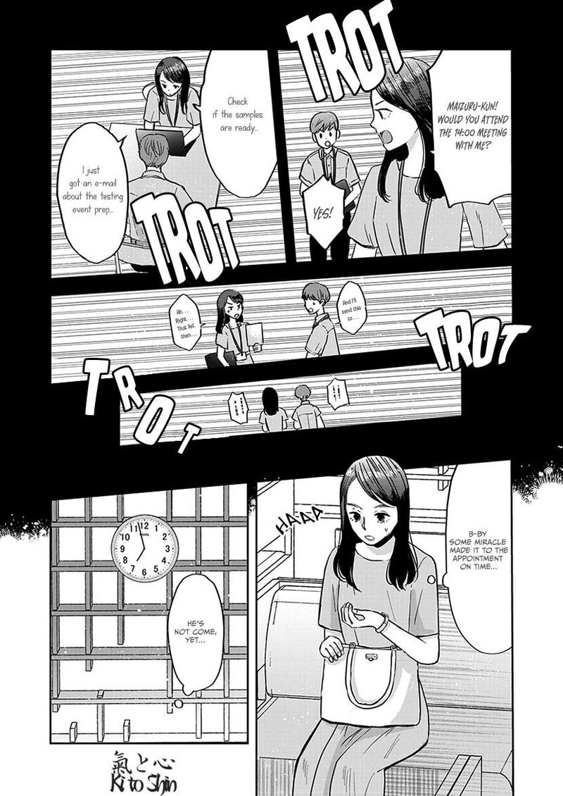 Buttagiri Konkatsu 6 13