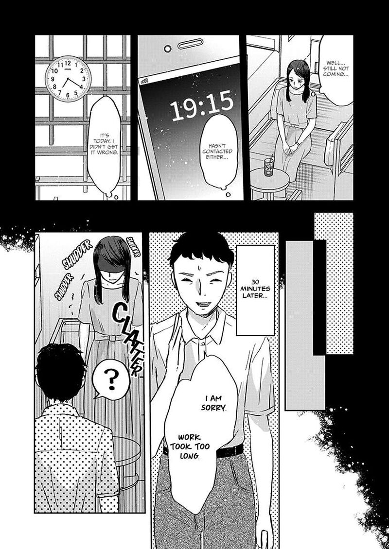 Buttagiri Konkatsu 6 14
