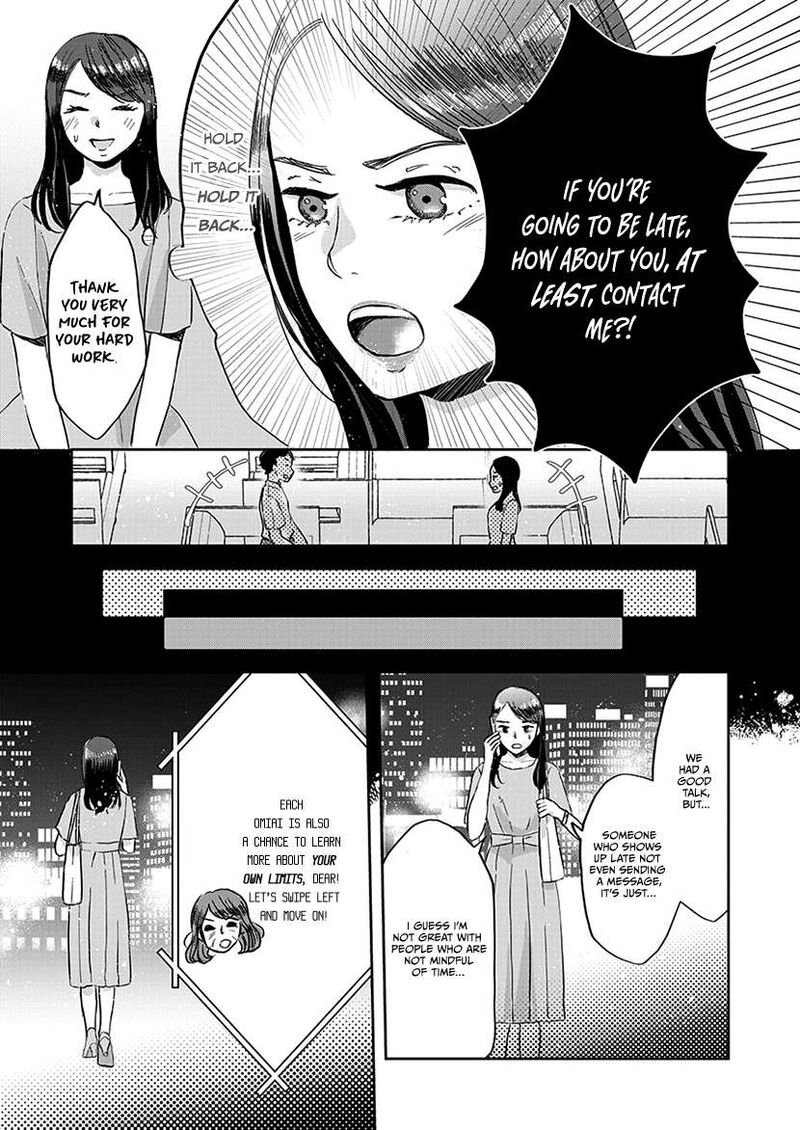 Buttagiri Konkatsu 6 15