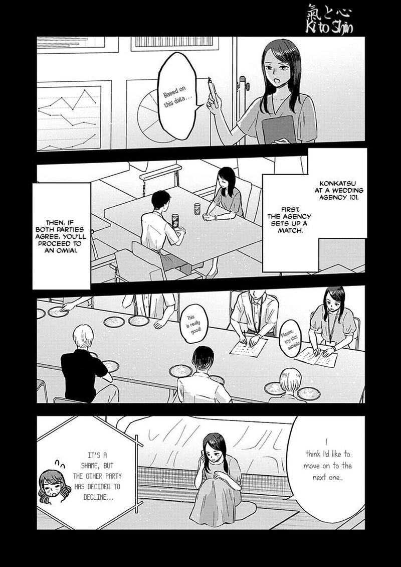Buttagiri Konkatsu 6 16