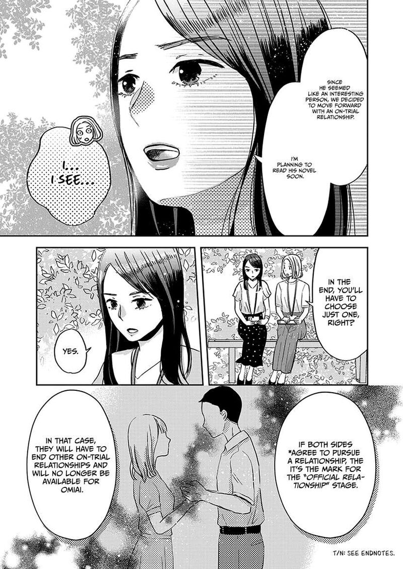 Buttagiri Konkatsu 6 25
