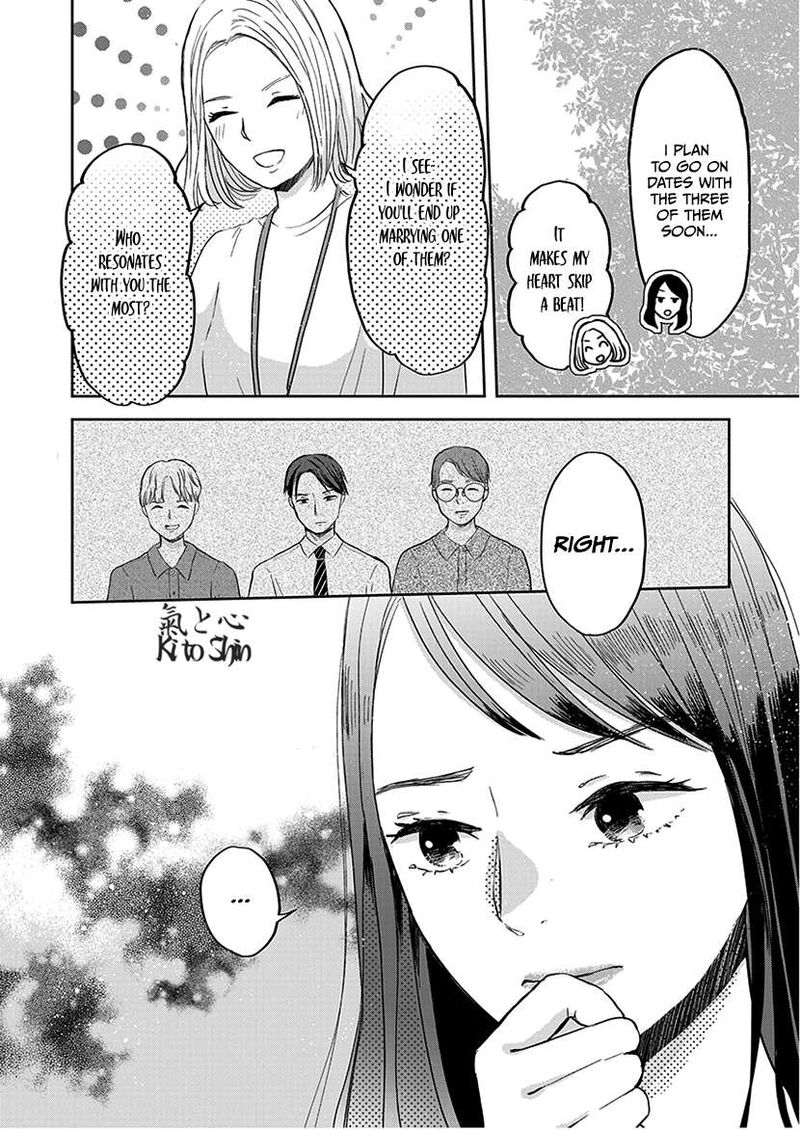 Buttagiri Konkatsu 6 26