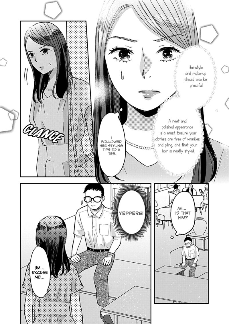 Buttagiri Konkatsu 6 7