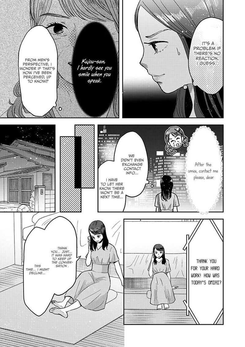 Buttagiri Konkatsu 6 9