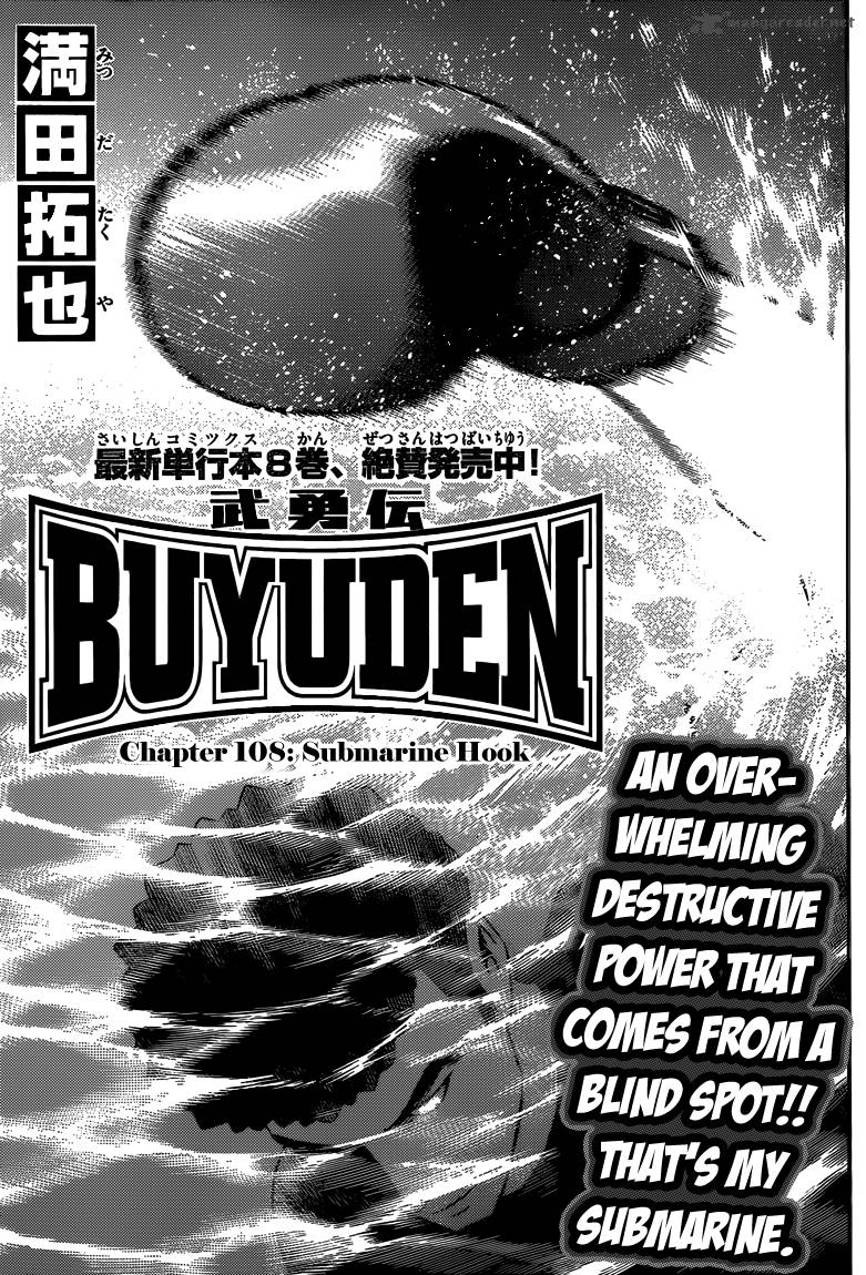 Buyuden 108 2