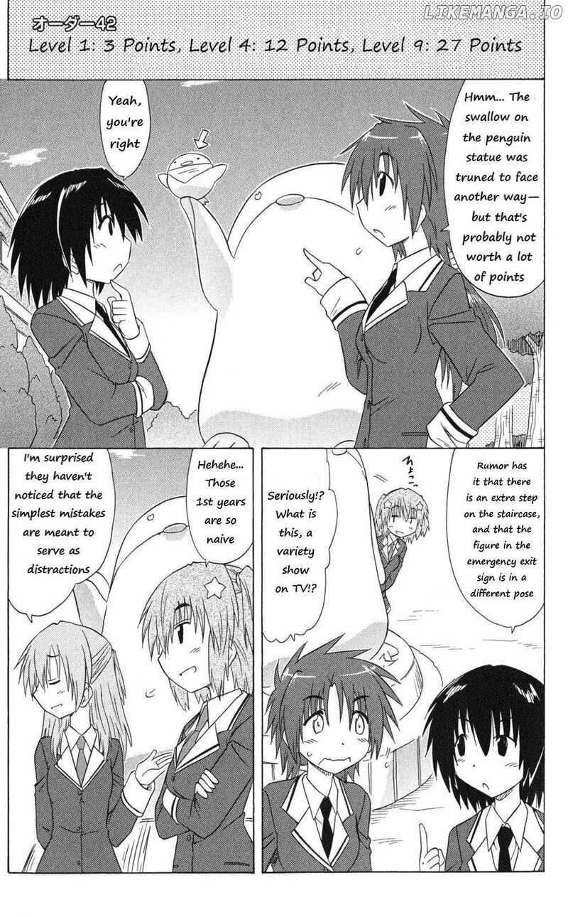 Cafe Detective Club 42 1