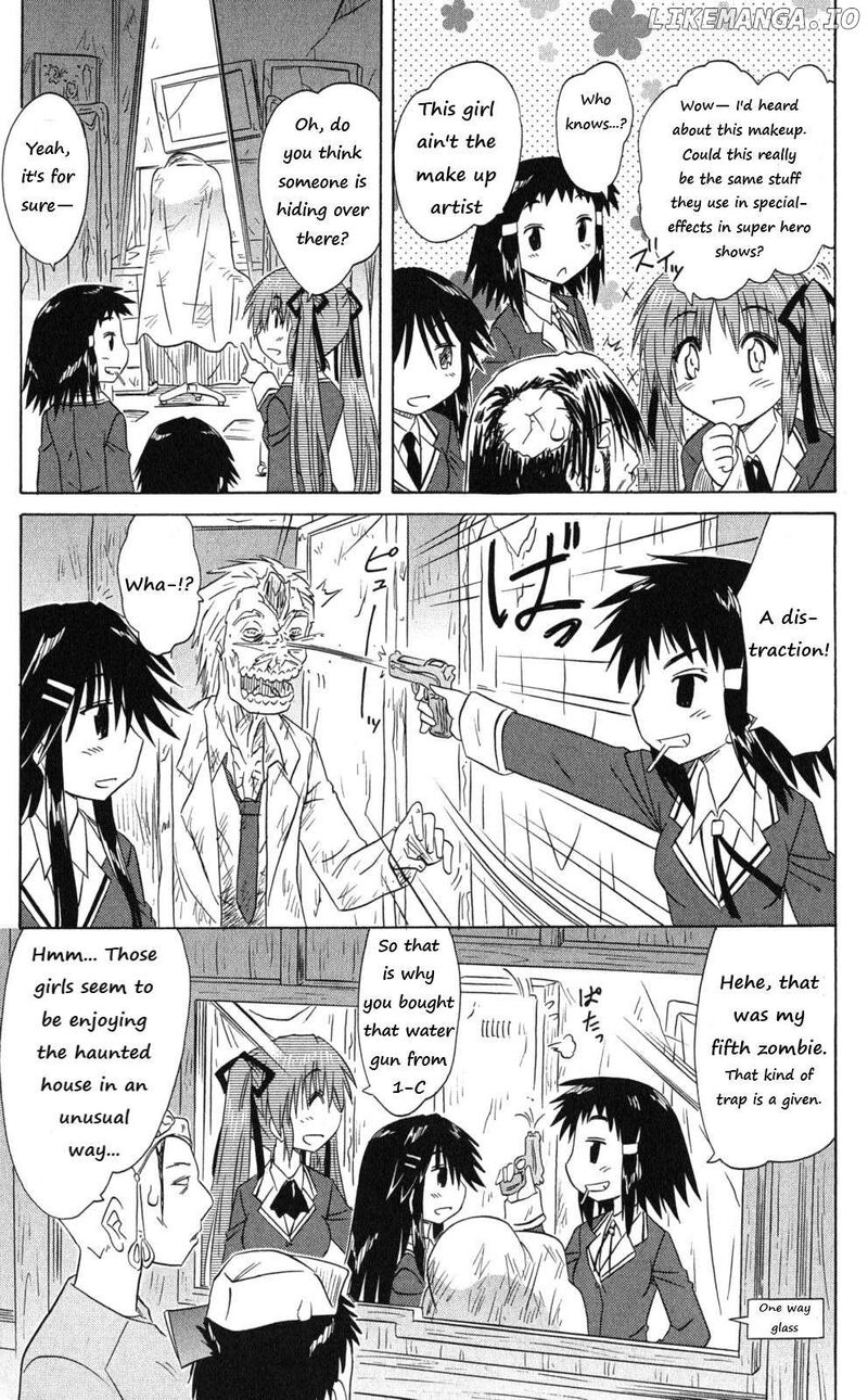 Cafe Detective Club 42 11