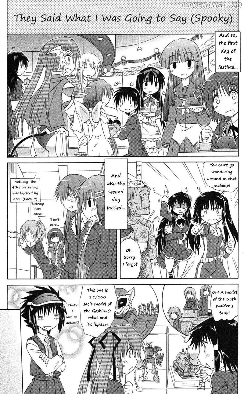 Cafe Detective Club 42 16