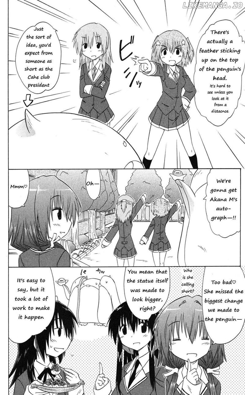 Cafe Detective Club 42 2