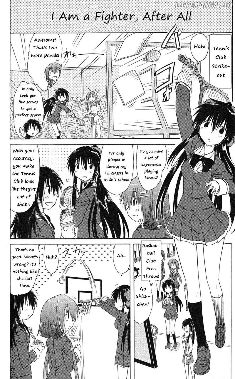 Cafe Detective Club 42 4