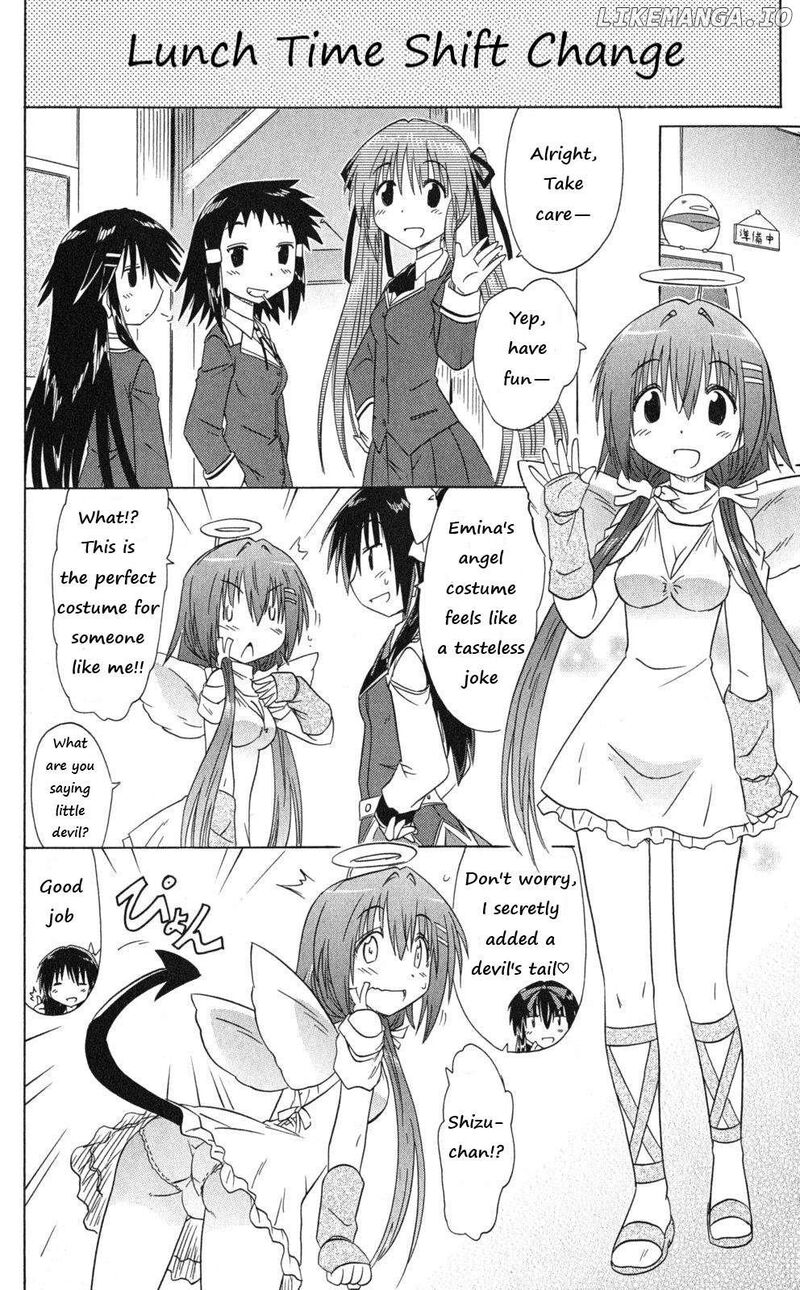 Cafe Detective Club 42 8