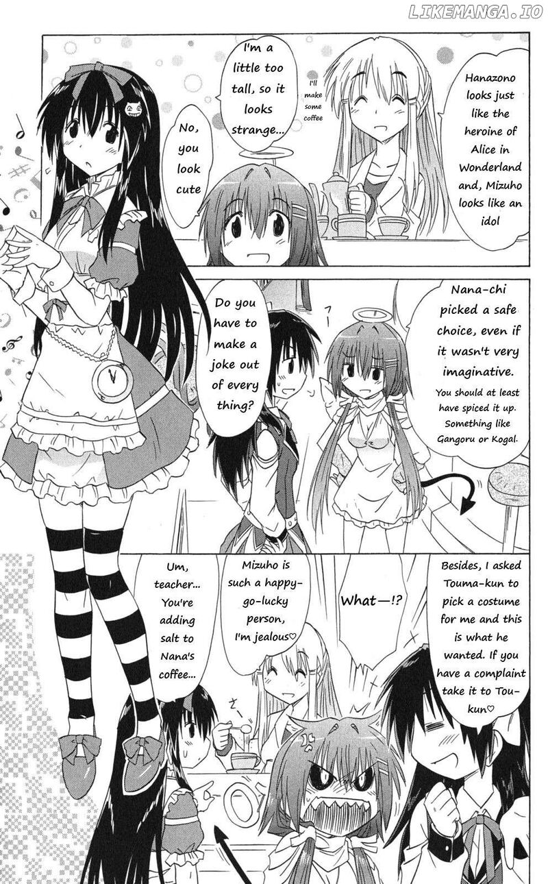 Cafe Detective Club 42 9