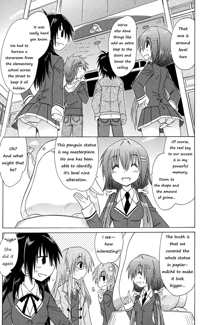 Cafe Detective Club 45 9